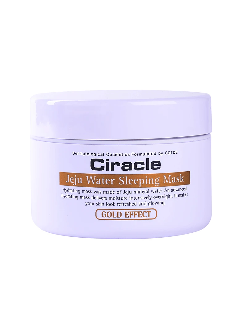 Ciracle Moisture Маска для лица ночная минеральная 80 мл