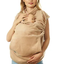 Слингонакидка MUM'S ERA МОЛЛИ Накидка для слинга Накидка для мамы и малыша Теплая накидка для новорожденного Накидка-кенгуру