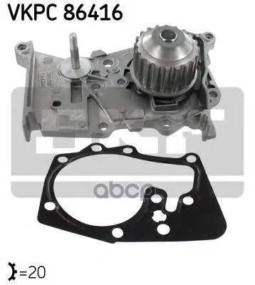 Насос Водяной(Помпа) Skf Vkpc86416 Skf арт. VKPC86416