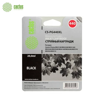 

Cartridge inkjet cactus cs-pg440xl Black (20 ml) for Canon Pixma mg2140/mg3140