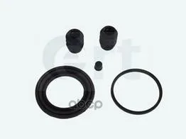 Ремкомплект Тормозного Суппорта Передн Honda: Civic Vi Hatchback 00-05 Ert арт. 400864