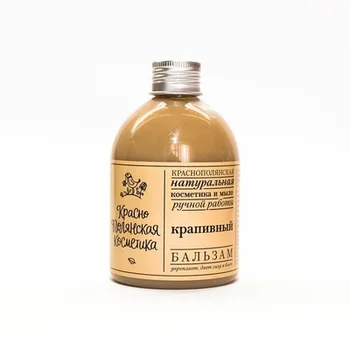 

Краснополянская косметика Бальзам Крапивный укрепляющий Бальзамы-ополаскиватели и кондиционеры