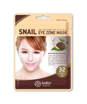 

Patches for the area under the eyes asiakiss Snail Eye Zone mask with slime snail extract