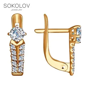 

Drop Earrings with stones SOKOLOV gold with cubic zirconia fashion jewelry 585 women's/men's, male/female, long earrings
