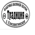 Tradicia 210 Store