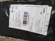 Belt-Shape Massage Lift Face-Thining-Band Facial Face-V Double-Chin Bandage Reduce Slimming