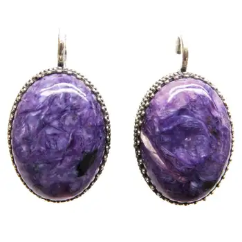 

Earrings Silver 925 tests charoite natural earrings Stones gems Russia good things 62