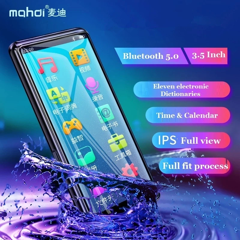 New Mahdi M9 MP4 Player Bluetooth 5.0 Touch Screen 3.5 inch HD HIFI 8GB Music MP4 Player Support VideoTF Card With Speaker