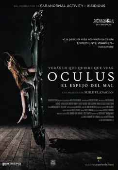 

OCULUS mirror bad KARMA - DVD