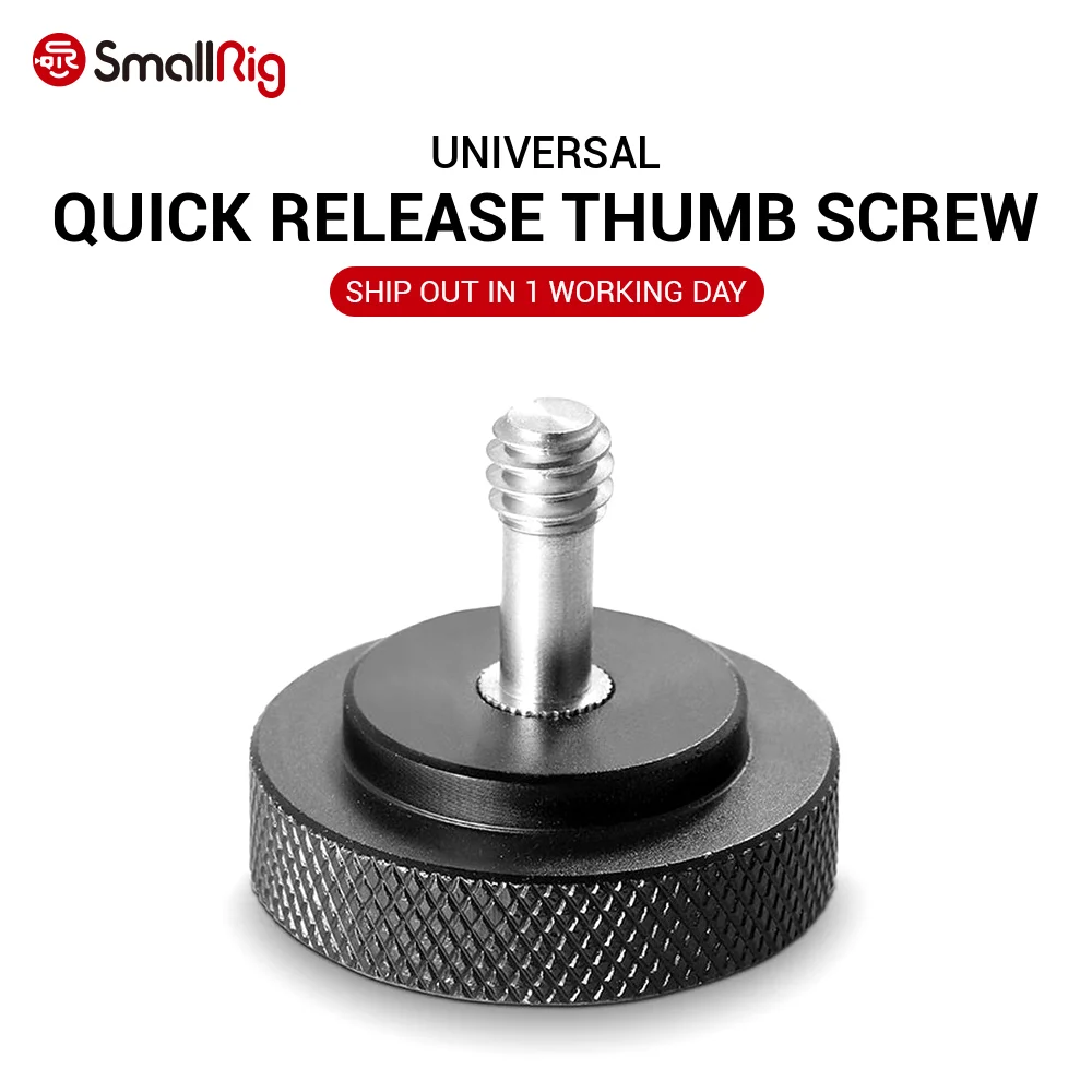 Шуруп для большого пальца SmallRig с резьбой 1/4 дюйма 916|quick release screws|1/4 quickscrew screw |
