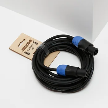 

Sc215-spsp-6m acoustic flexible cable, 2x1,5mm, Speakon, 6m, shnoor