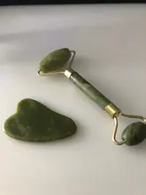 Gua Sha-Rodillo rascador de Jade Natural, herramientas para el cuerpo, herramientas de cuidado para la piel Facial, 1 Uds./1 Set