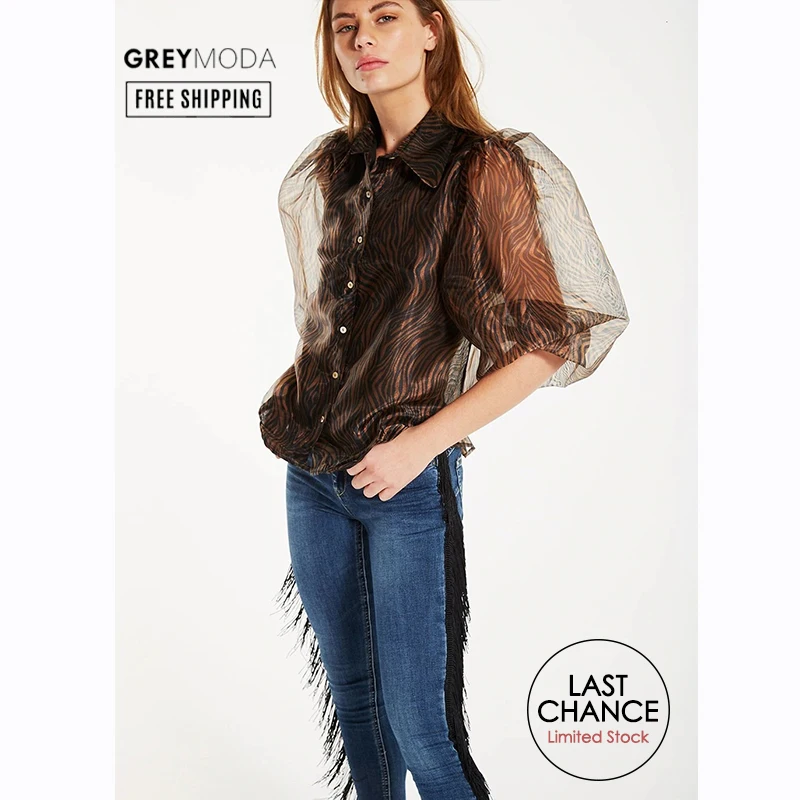 GREYMODA, женская блузка, органза, Зебра, рукава с оборками, сексуальный топ, вечерние, женский стиль, современный, прозрачный, женская мода, блузки