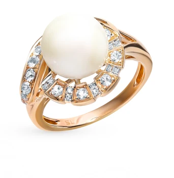 

Sunlight gold ring with pearls and diamonds