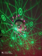 Laser-Projector-Lights Led Dj Party Wedding Rechargeable 129-Patterns Bedroom RGB UV