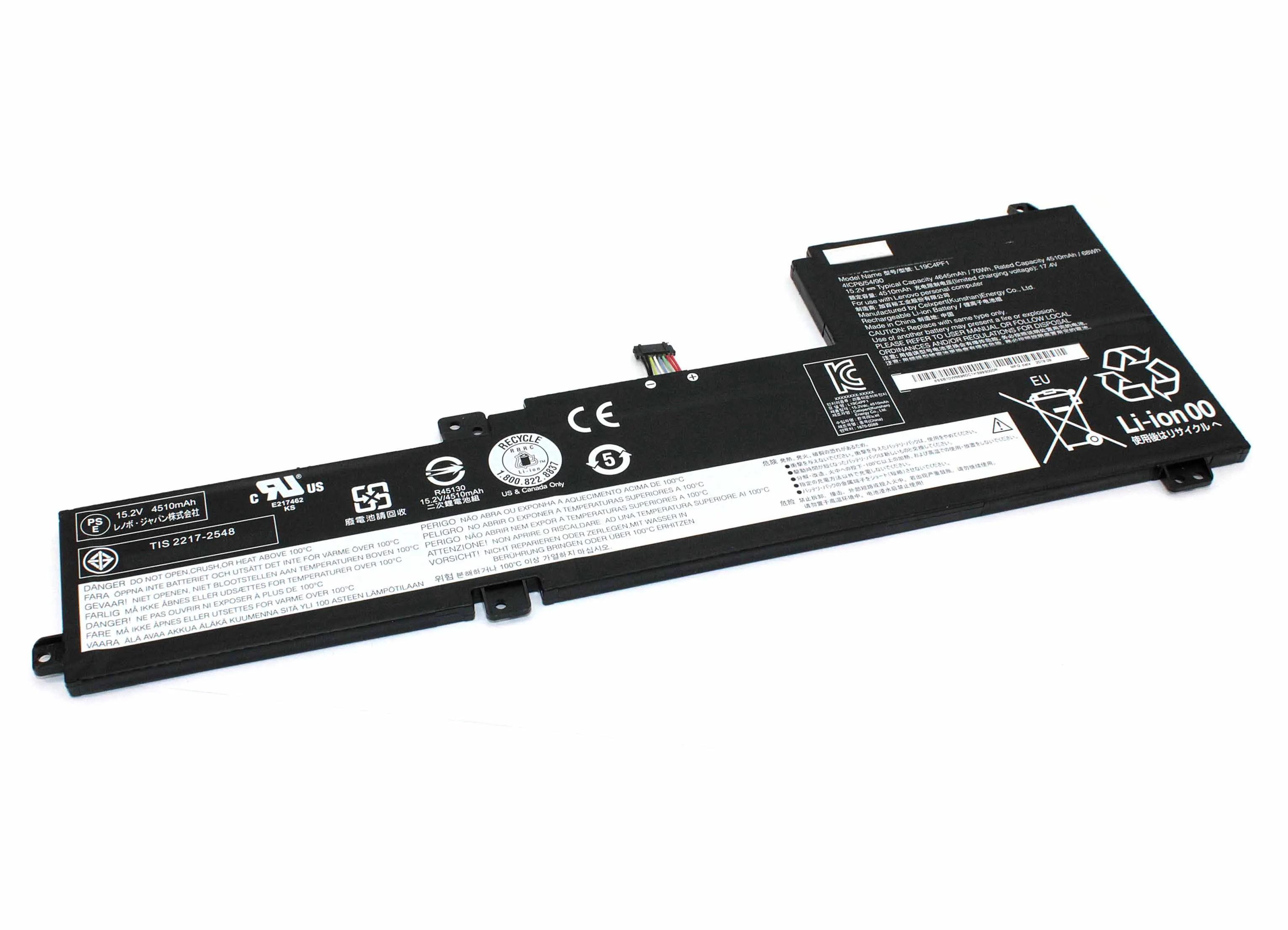 Аккумуляторная батарея для ноутбука Lenovo IdeaPad 5-15IIL05 (L19C4PF1) 15 2V 4630mAh | Компьютеры и