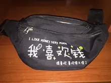 Fanny Pack para las mujeres carta cintura bolsa Hip-hop hombres pecho bolsa de Honda bolsillo mujer 3-cremallera cintura Packs para caminar correr