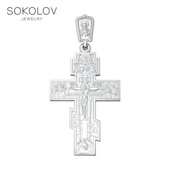 

Cross silver SOKOLOV fashion jewelry 925 women's/men's, male/female, men's male