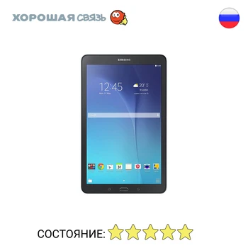 

Tablet Samsung sm-t561 Galaxy Tab E 9.6 8 GB, уцененный, b/y, as new