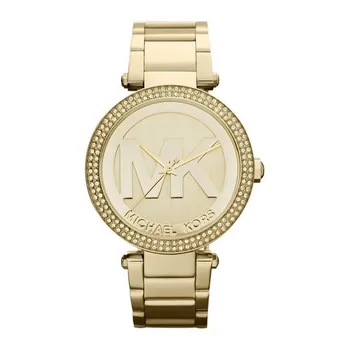 

Ladies' Watch Michael Kors MK5784 (39 mm)