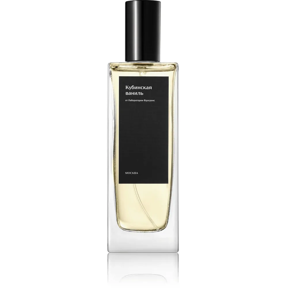 Koimitsu Fragrance