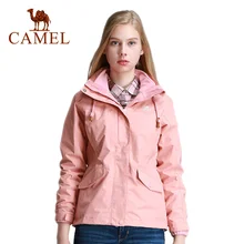 CAMEL мужская и женская утепленная куртка 3 в 1 уличная походная