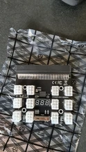 Placa de arranque y Cable, fuente de alimentación y 17 Uds., Cable 18AWG para HP 1200 /750W, módulo de potencia, minería Ethereum