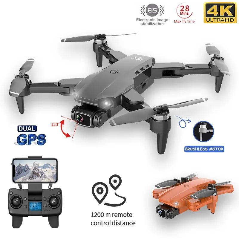 

Дрон L900PRO складной, 2 камеры 4K HD, GPS, расстояние до 1200 м