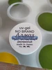 Изображение товара 1