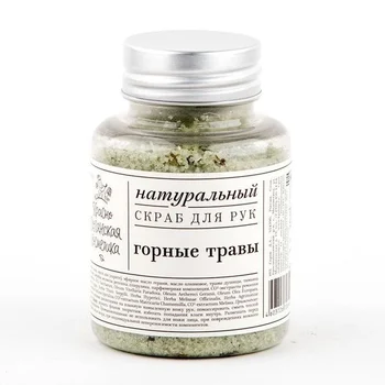 

Krasnopolyanskaya cosmetics scrub for hands mountain herbs