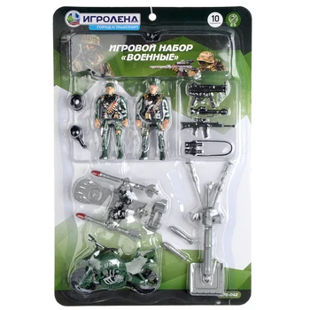 

FIRE / MILITARY GAME SET, PLASTIC, 10 ITEMS FOR BOYS SUPER SET GIFT