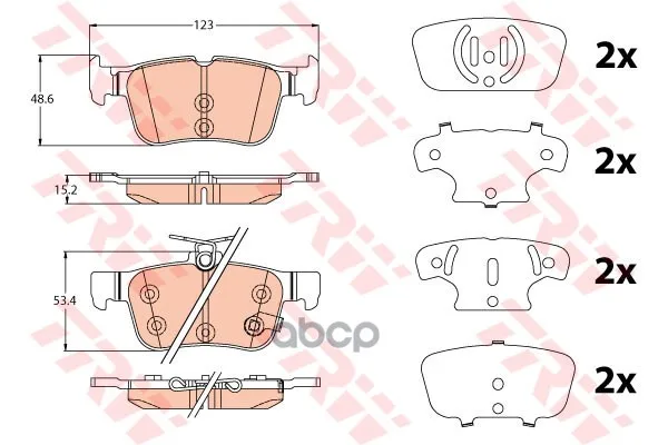 Колодки Тормозные Ford Mondeo/Galaxy/S-Max 14- Задние Trw/Lucas Gdb2115 TRW/Lucas арт. GDB2115