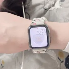 Correa elástica Scrunchie para Apple watch, banda de nailon elástico de 40mm, 44mm, 42mm, 38mm y 42mm, serie iWatch 6, 5, 4, 3 se