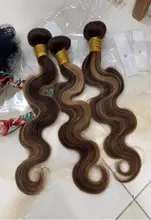Ali Coco-mechones de pelo brasileño con degradado, extensiones de cabello humano Remy de color resaltado con cierre, P4/30