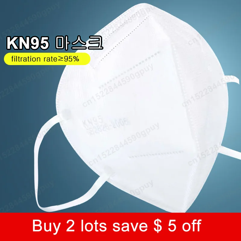 

10Pcs KN95 Mask Non Woven Disposable Face Mask Filter PM2.5 Dust Anti-virus Meltblown Mouth Masks 4 Layers Ply Filter Ear loop
