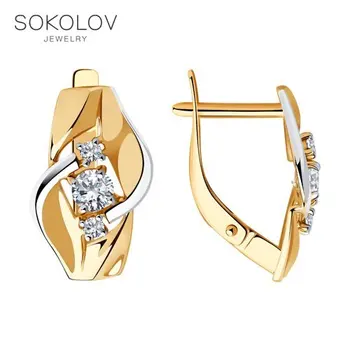 

Drop Earrings with stones SOKOLOV gold fashion jewelry 585 women's male, long earrings
