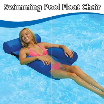 

Lightweight Inflatable Foldable Backrest Floating Sofa Floating Row Summer Refreshing Essential