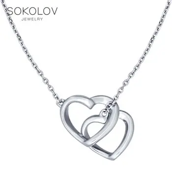 

Sokolov silver necklace, fashion jewelry, 925, women's male