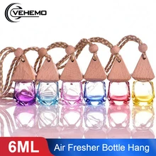 6 мл автомобильный флакон для освежителя воздуха Висячие автомобильные флаконы для духов Висячие флаконы для духов автомобильный флакон освежитель воздуха вешалка для аромата