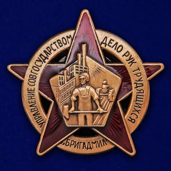 Изображение товара 0