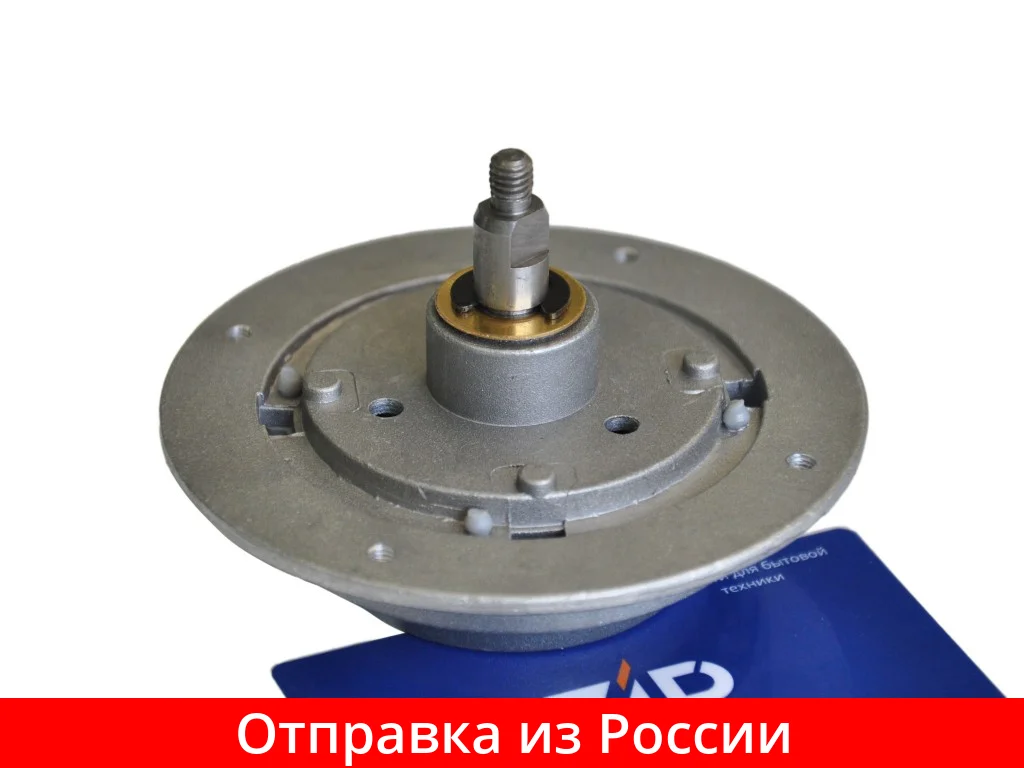 KENWOOD BM250, BM256, BM260, BM260, BM350, BM366, BM450 bread machine