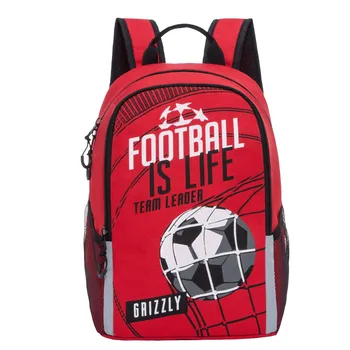 

Backpack ball (red) Grizzly rb-863-2/2