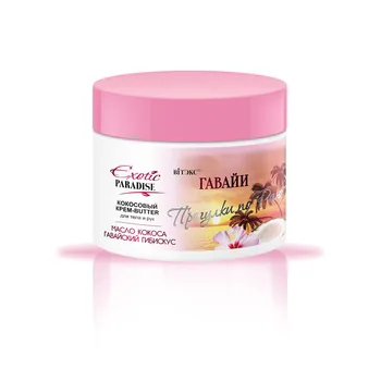 

Coconut cream-butter for body and hands Hawaii exotic paradise Vitex