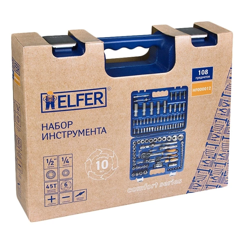 Набор ручного инструмента Helfer HF000012 (108 предметов, головоки, биты, свечные головки, кейс)