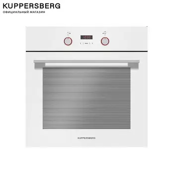 

Oven kuppersberg, HH 668 W