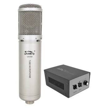 

Ea109 microphone lamp, Soundking