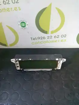 

9659062780 Multifunction screen Citroen C4 Saloon Sx