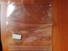 Tape-Fiberfix Super-Adhesive-Tape Repair-Leakage Twaterproof Strong-Performance Band-Flex