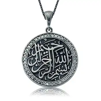 

KUTAYDAN 925 Sterling Silver Besmele-i Sheriff Lady Necklace