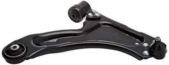 

Suspension arm for OPEL: Racing CF2178FRAP